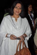 Hema Singh at ITA Awards red carpet in Mumbai on 4th Nov 2012,1 (180).JPG
